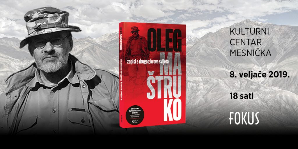 Predstavljanje knjige Olega Maštruka