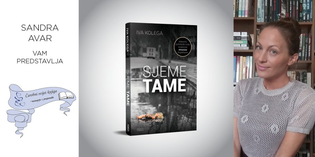 Iva Kolega: Sjeme tame