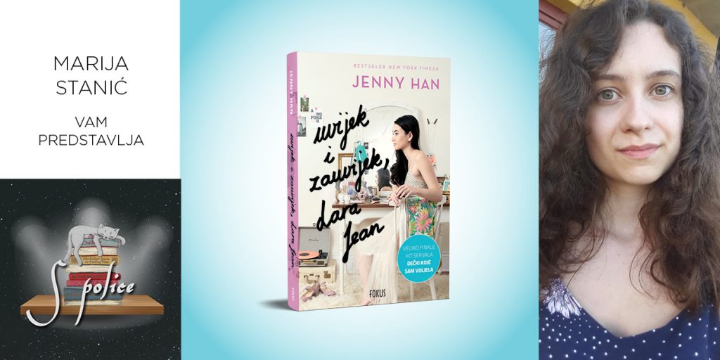 Jenny Han: Uvijek i zauvijek, Lara Jean