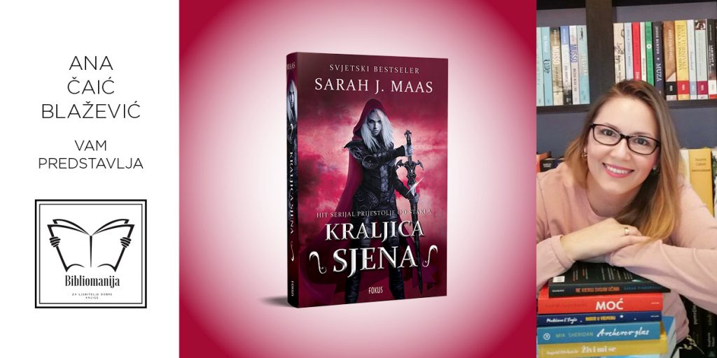 Sarah J. Maas: Kraljica sjena