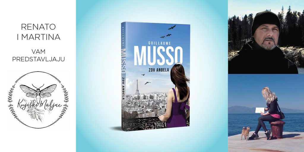 Guillaume Musso: Zov anđela