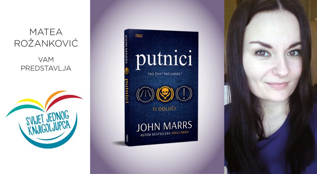 John Marrs: Putnici