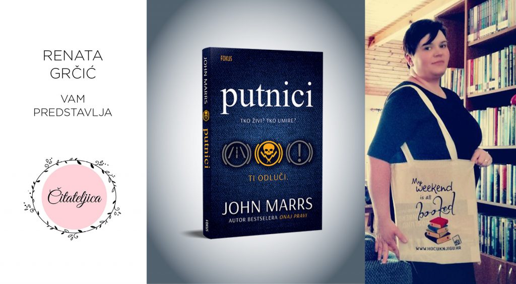 John Marrs: Putnici