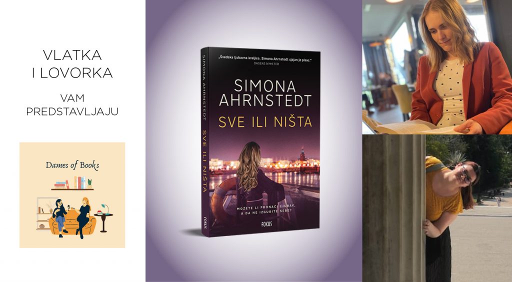 Simona Ahrnstedt: Sve ili ništa