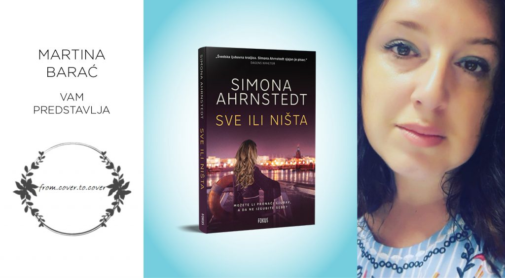 Simona Ahrnstedt: Sve ili ništa