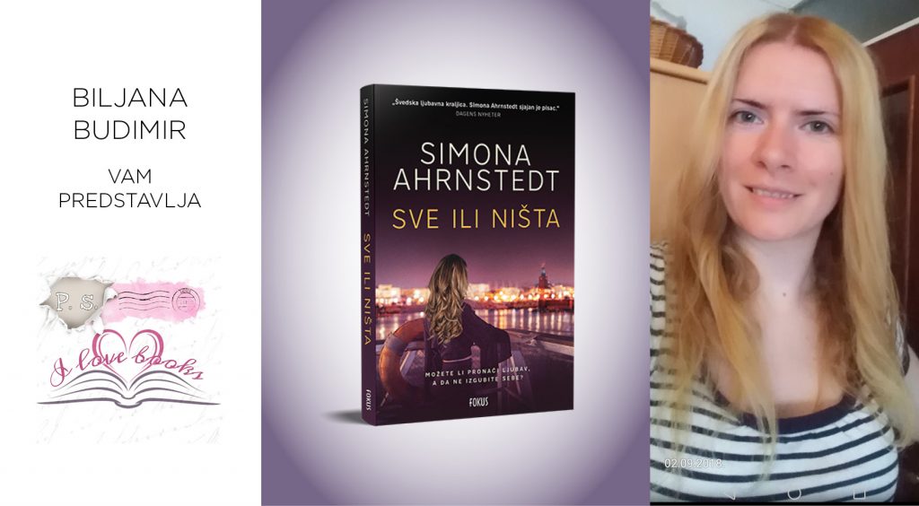 Simona Ahrnstedt: Sve ili ništa