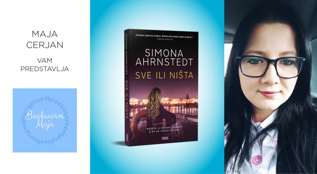 Simona Ahrnstedt: Sve ili ništa