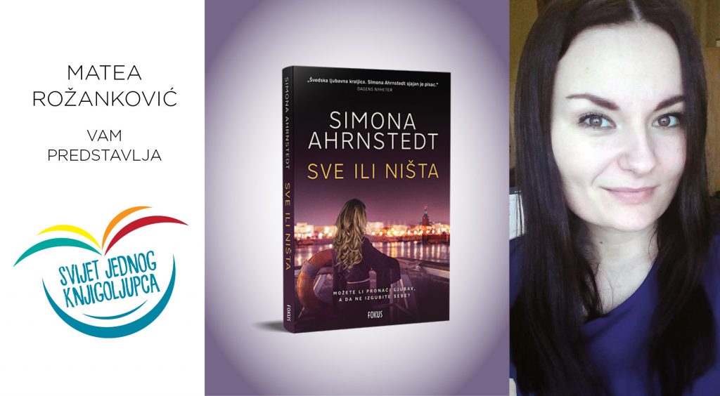Simona Ahrnstedt: Sve ili ništa