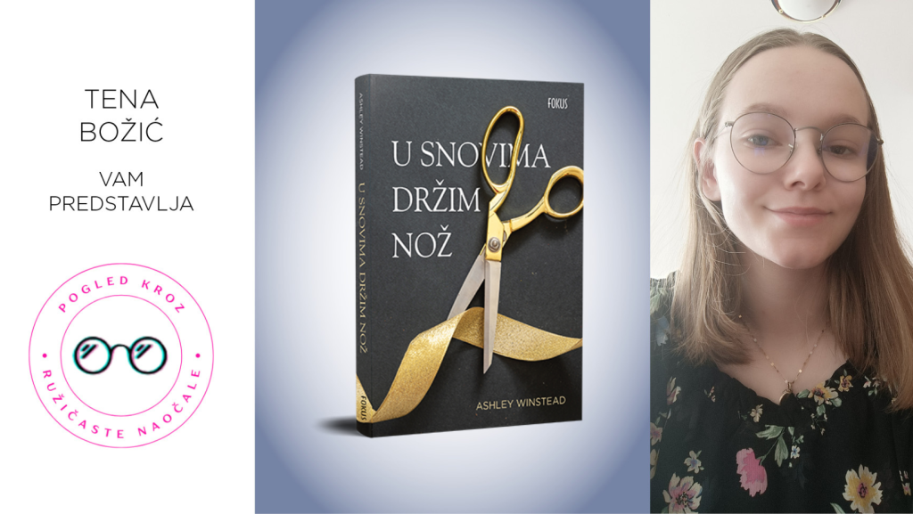 Ashley Winstead: U snovima držim nož
