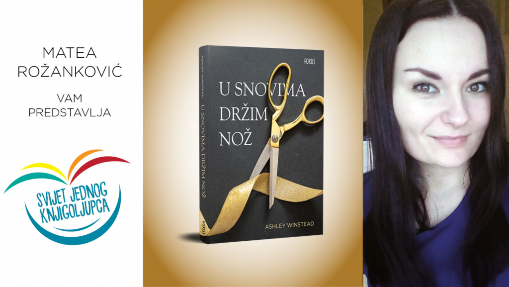 Ashley Winstead: U snovima držim nož