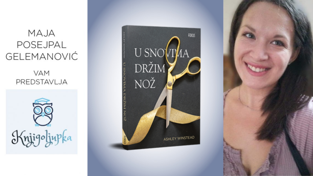 Ashley Winstead: U snovima držim nož