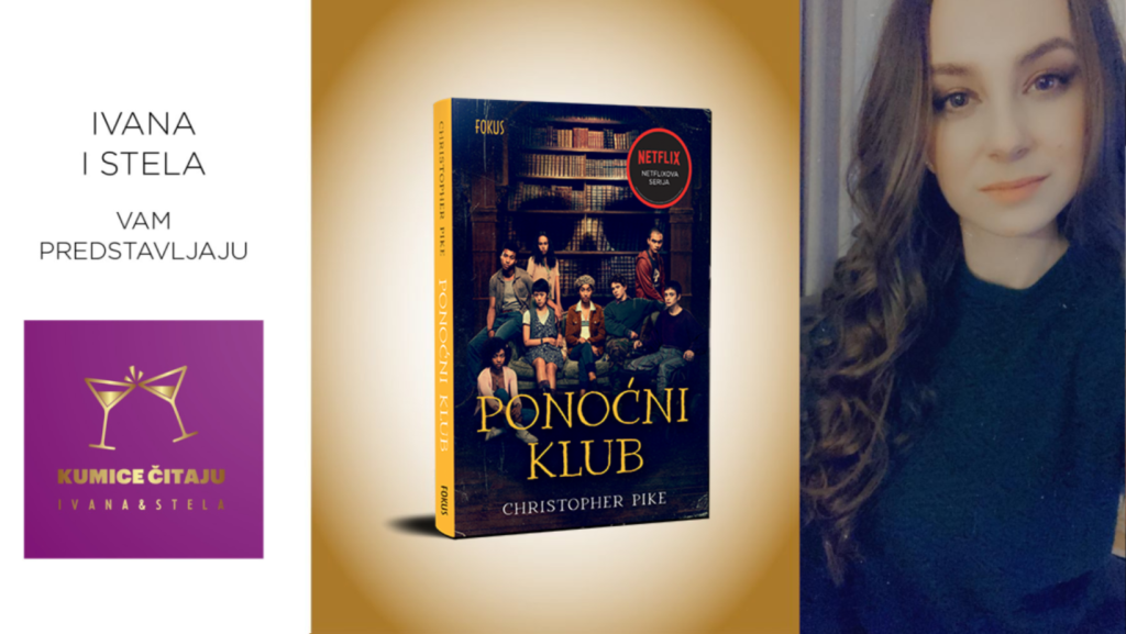 Christopher Pike: Ponoćni klub