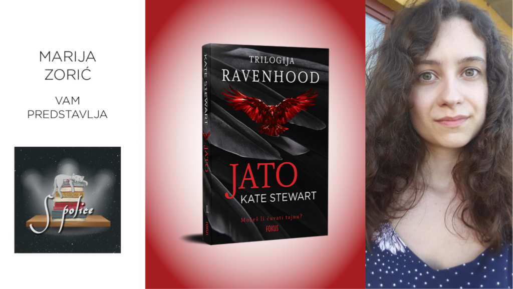 Kate Stewart: Jato