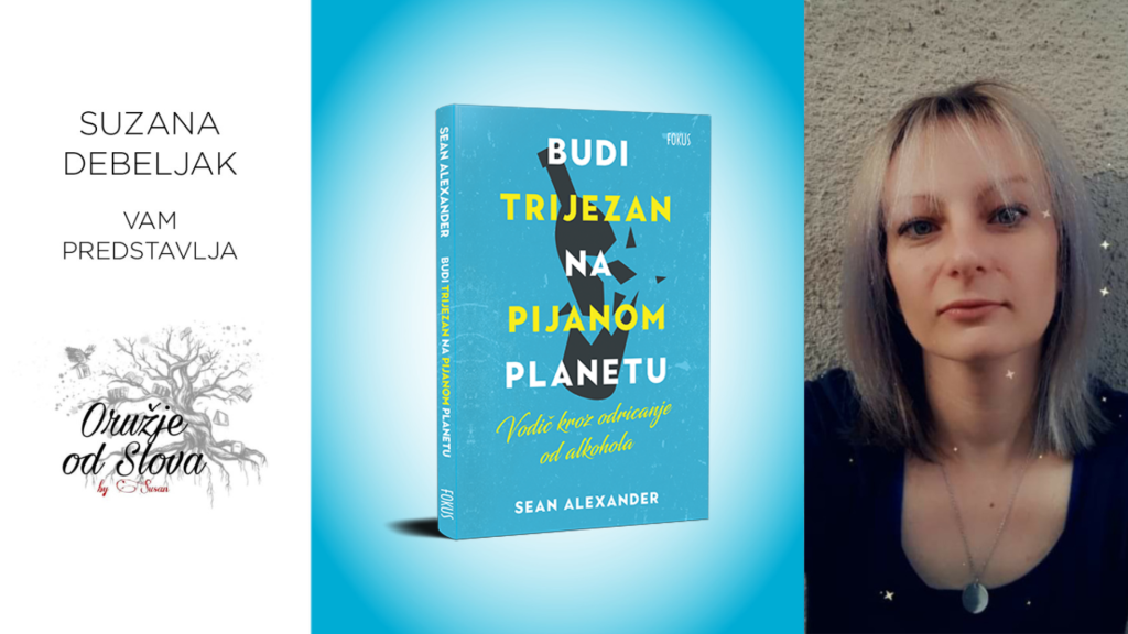 Sean Alexander: Budi trijezan na pijanom planetu
