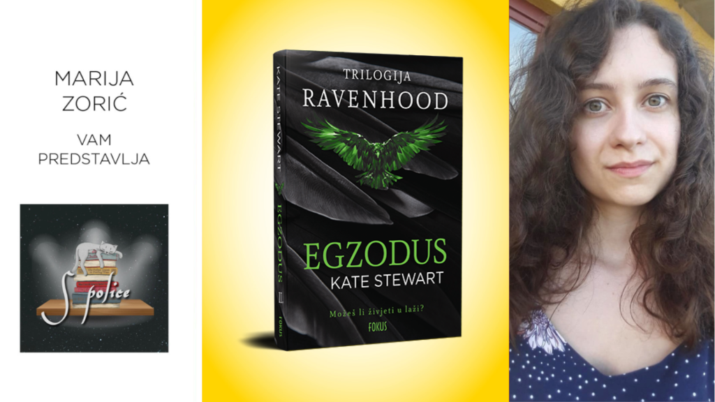 Kate Stewart: Egzodus