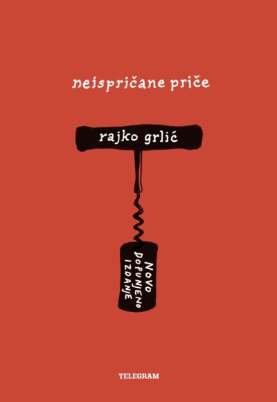 Neispričane priče