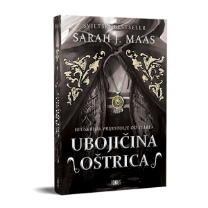 Ubojičina oštrica - PRETPRODAJA