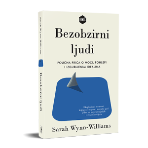 Bezobzirni ljudi - PRETPRODAJA