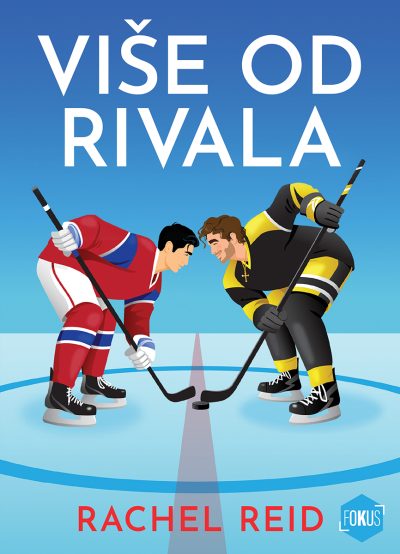 Više od rivala - PRETPRODAJA