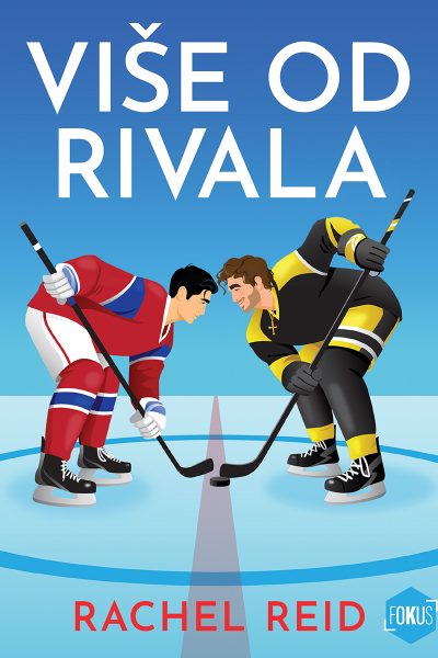Više od rivala - PRETPRODAJA