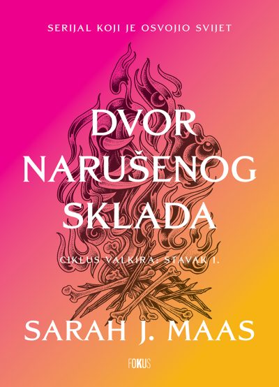 Dvor narušenog sklada - PRETPRODAJA