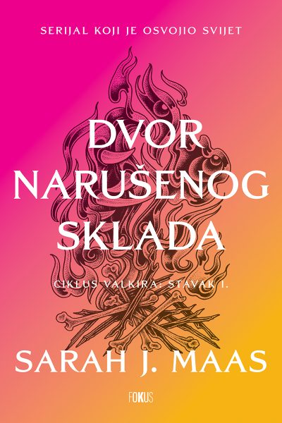 Dvor narušenog sklada - PRETPRODAJA